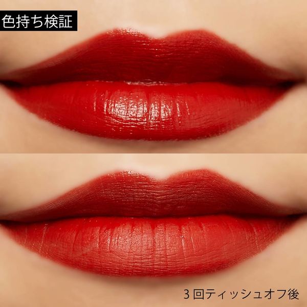 NOIN編集部がガチお試し!インスタ広告でよく見るコスメ、実際どうなの?の画像